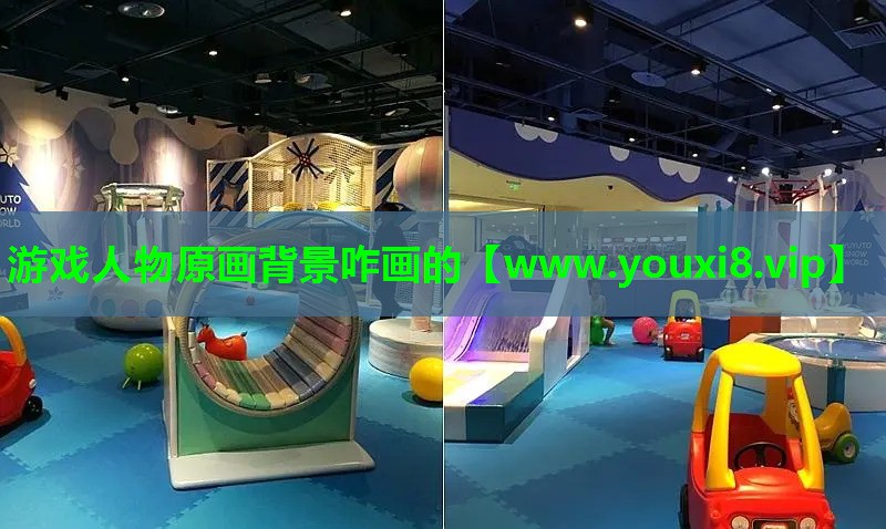 游戏人物原画背景咋画的